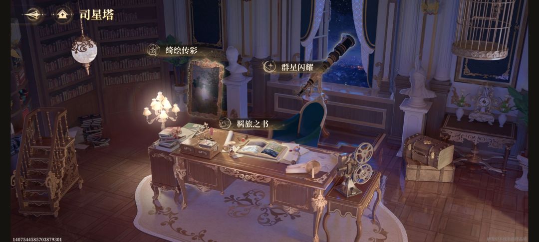 纪念我曾经玩过 6