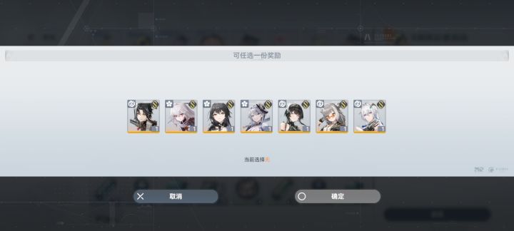 两年没玩了,截图