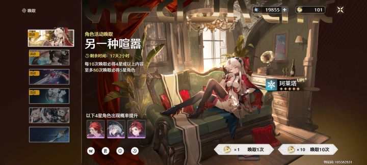 我就是酷狗!我太喜欢2.0辣!截图