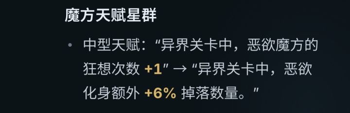 阿狂很难过截图