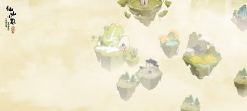 说一说关于鲲岛之类的刷新吧，首先确保有大岛位置，其次，小岛刷出来不要进去，留着占位置，然后留一个空位来刷大岛，或者先把岛刷满，然后清一个岛，在刷，刷之前要确保有大岛位置，我所站位置是鲲岛，虫谷，传说鱼塘，什么海岛，海滩之类的渔岛刷新位置之一，这样刷很小概率刷小岛，基本上都是大岛，至于出不出鲲岛虫谷之类的看运气了[表情_流口水]，如果试过有用的给我点个赞