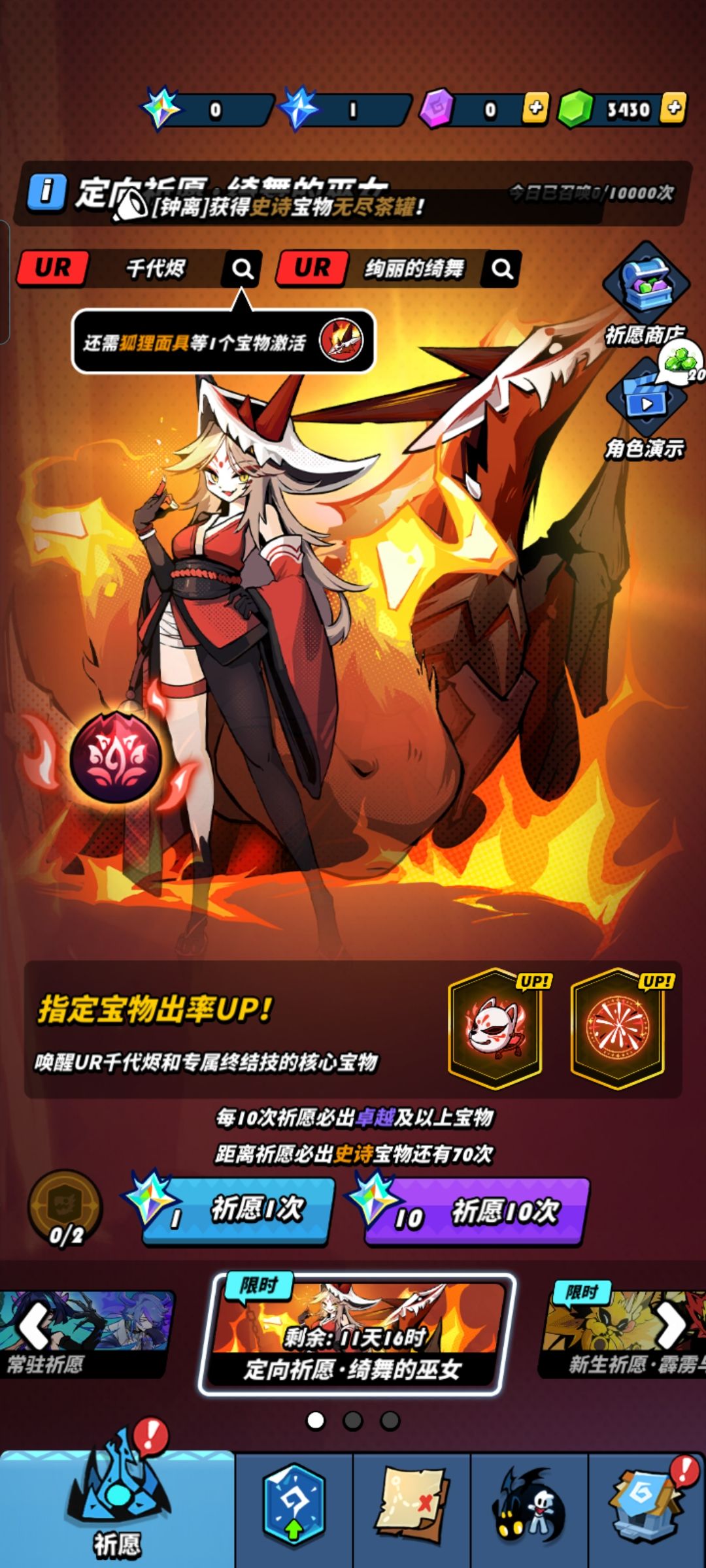 大佬们,萌新 2