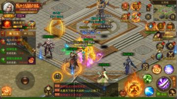 《君临传奇》夺宝奇兵活动介绍