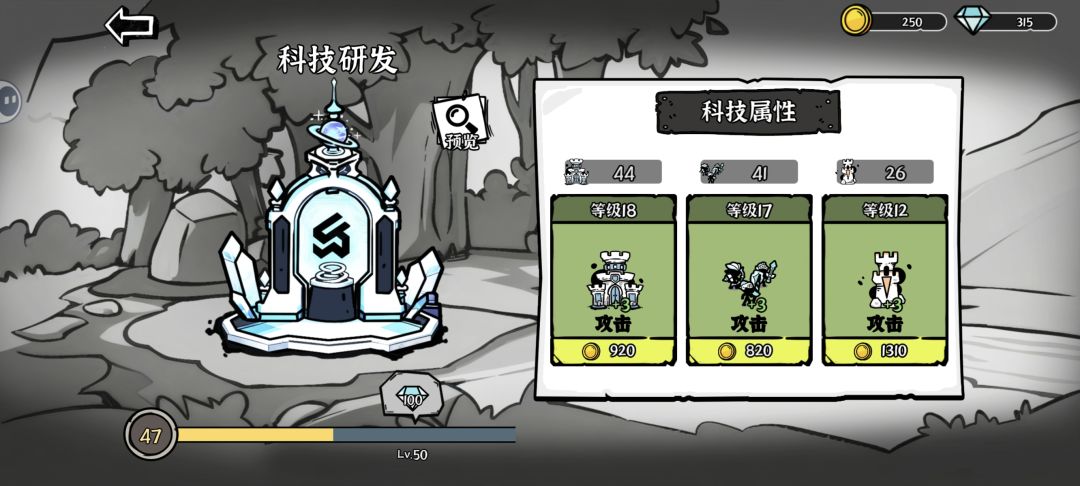 是我理解错了吗? 2