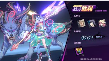 sp平民雷队浅过雷塔50，手法有点失误，不再重新录，参考一下