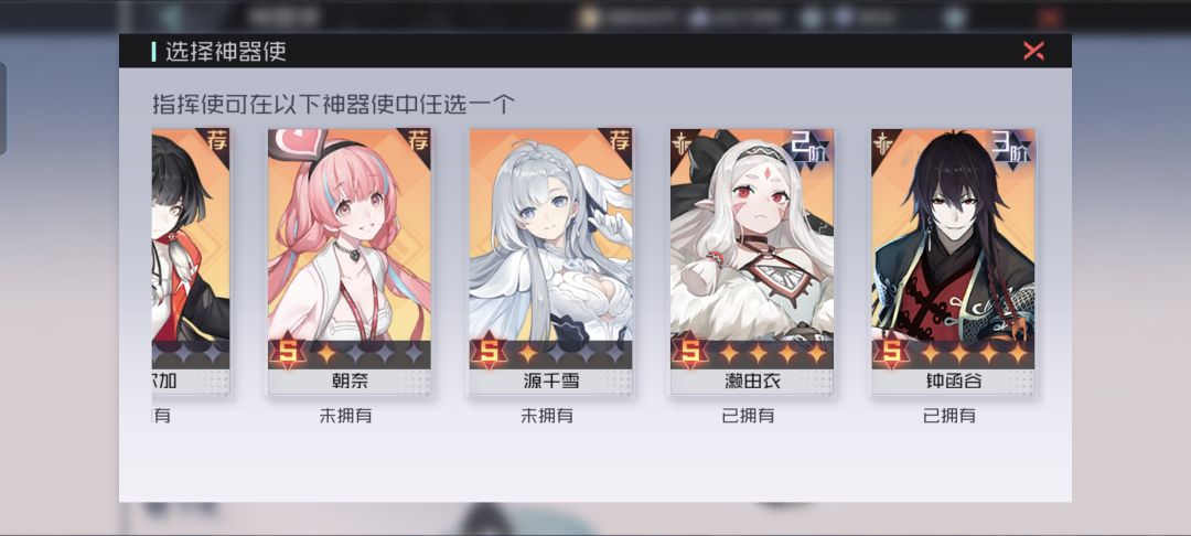 自选哪个好 2