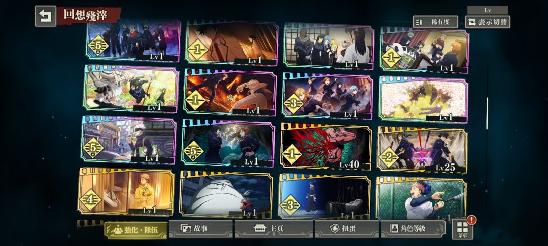 大佬帮我估个价 3