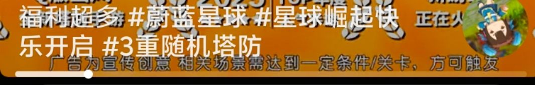 动态图片 6