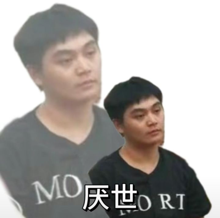 怎么笑呢截图
