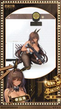 妮姬战斗演示 | 诺亚尔