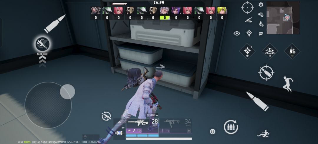 bug 2