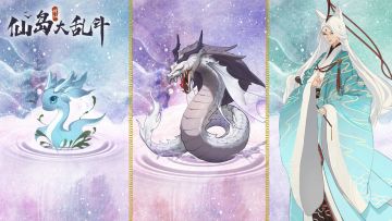 【tap独家福利（三十三）】云霄仙宫