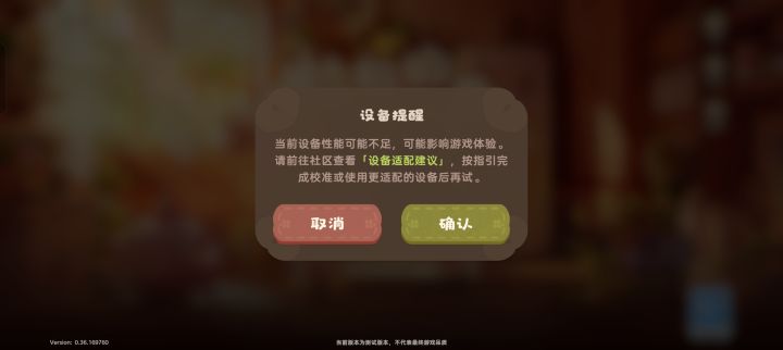我也想玩，就不能加一个我吗，等很久了[表情_泪目][表情_泪目][表情_泪目][表情_泪目][表情_泪目]截图