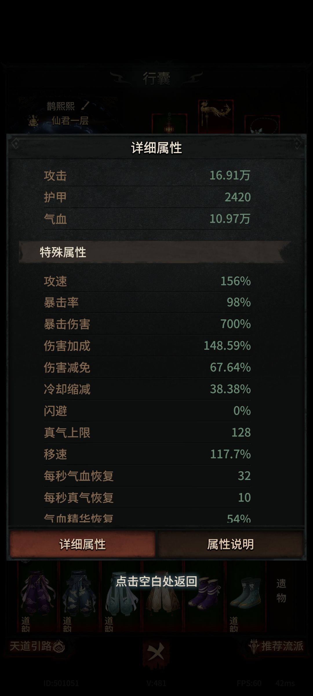 试错陈本太高了 1