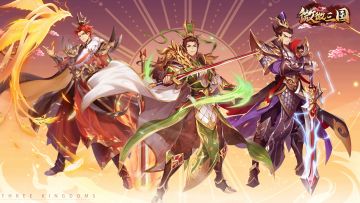 《微微三国》正式开始预约！