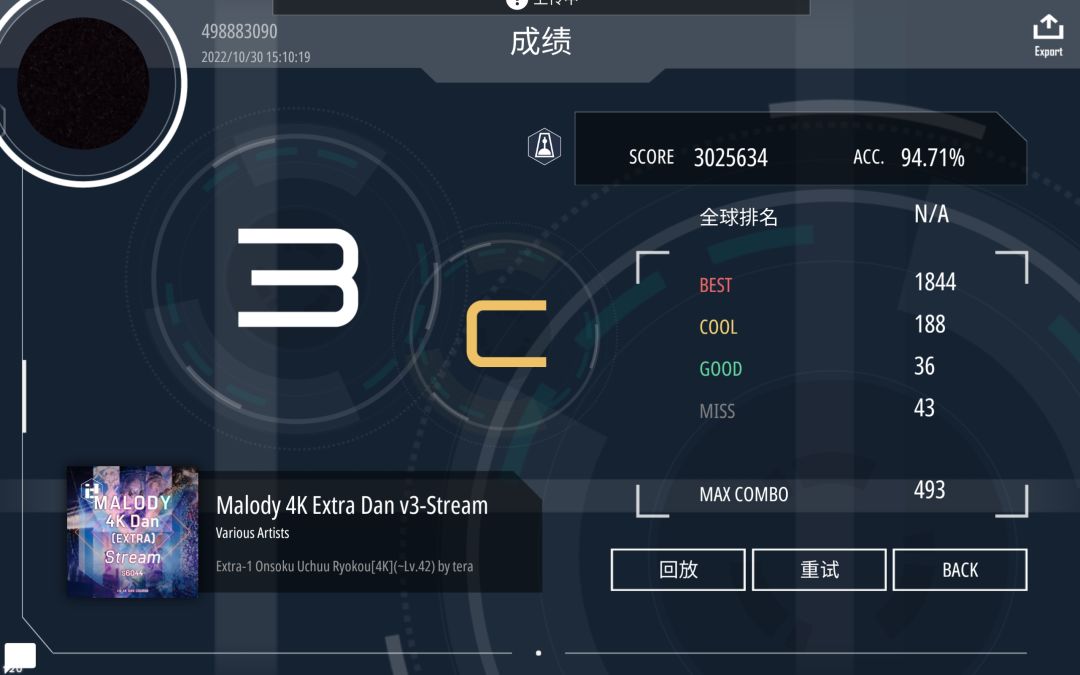 动态图片 4