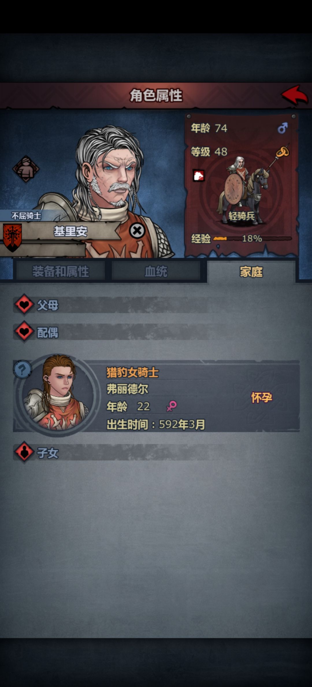 快来看呀,她生了!!~ 1