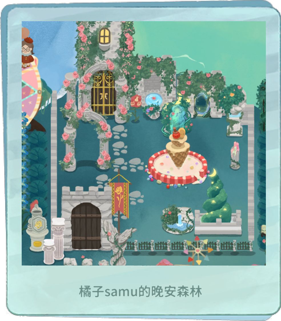 可爱⚈₃⚈ 2