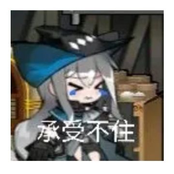 收集我侠中所有通用的回蓝手段