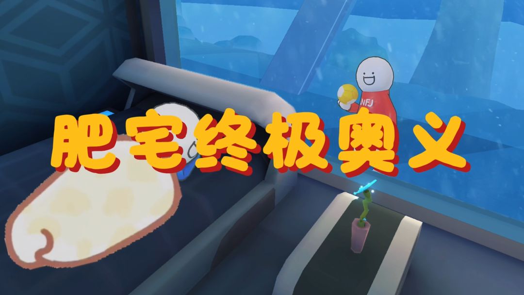 video-4926215
