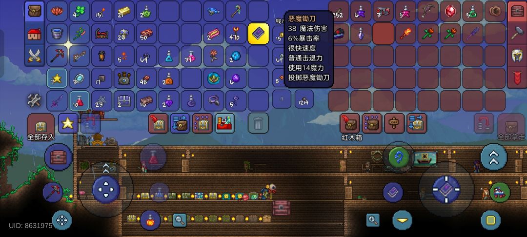 运气这一块🤫🤫🤫 3
