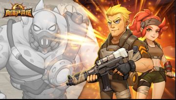 【攻略前期攻略 零微氪玩家可以看看