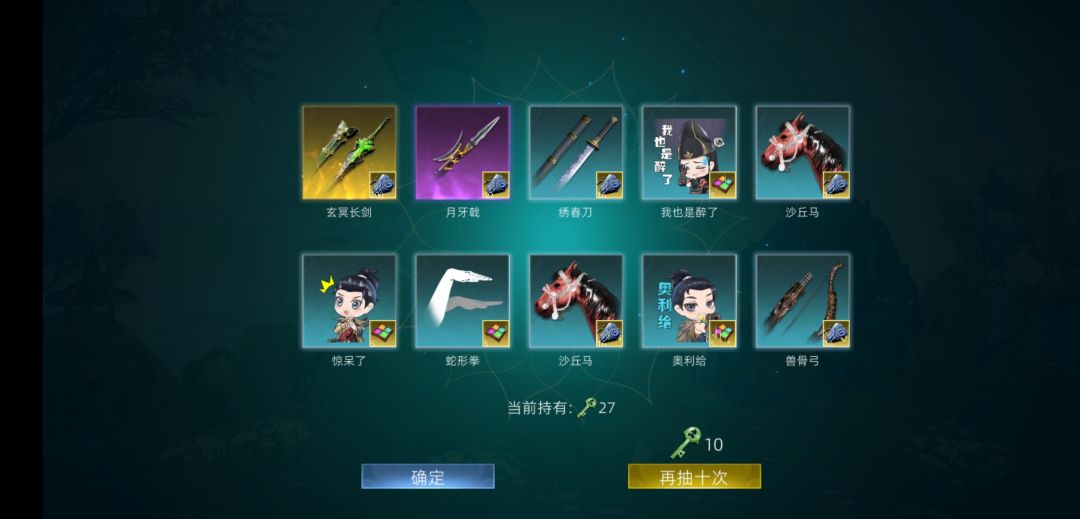动态图片 3