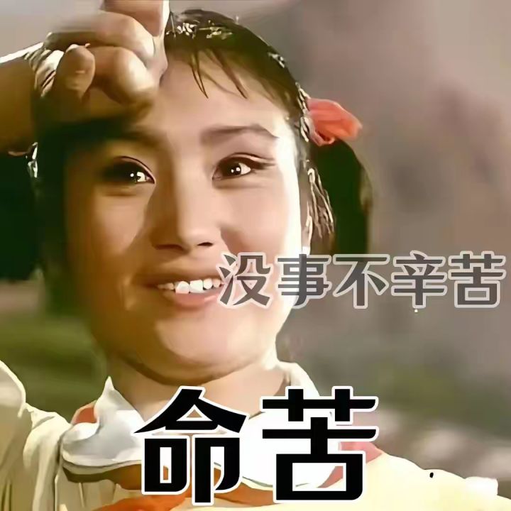 战士打沙漠之王截图