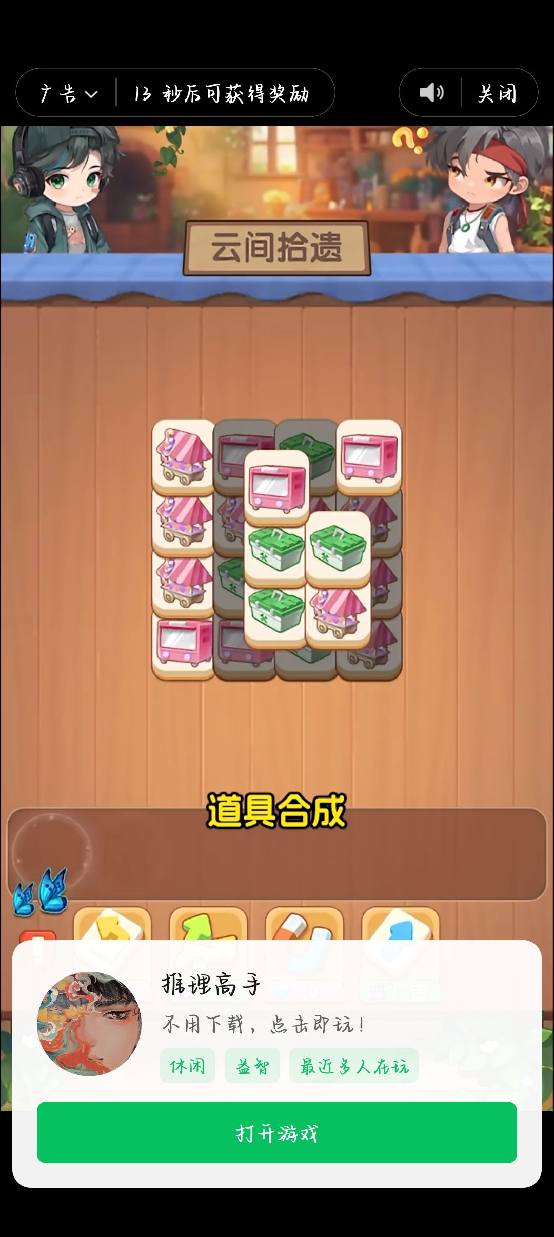 这是盗版还是…… 1