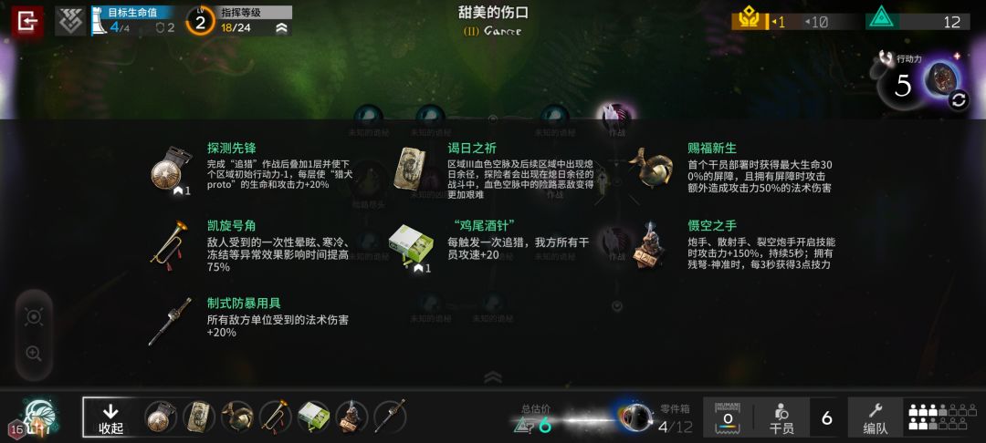1层欧一点2层就没邦 1