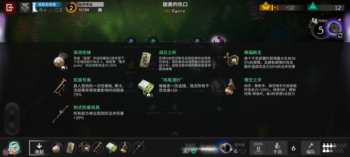 1层欧一点2层就没邦截图