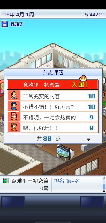 我们并没有错付青春，因为爱给了我们永恒。