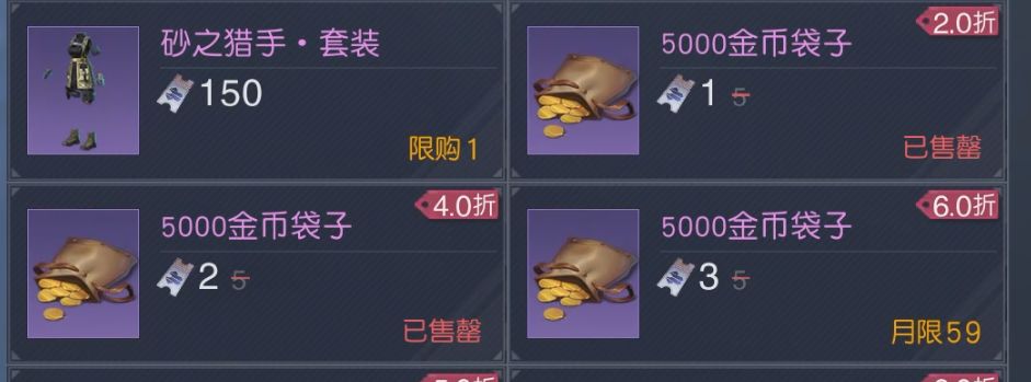 虽然没啥，但是难受 2