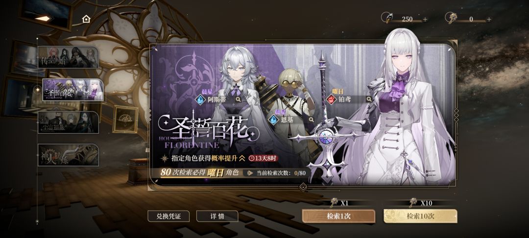 还不错 2