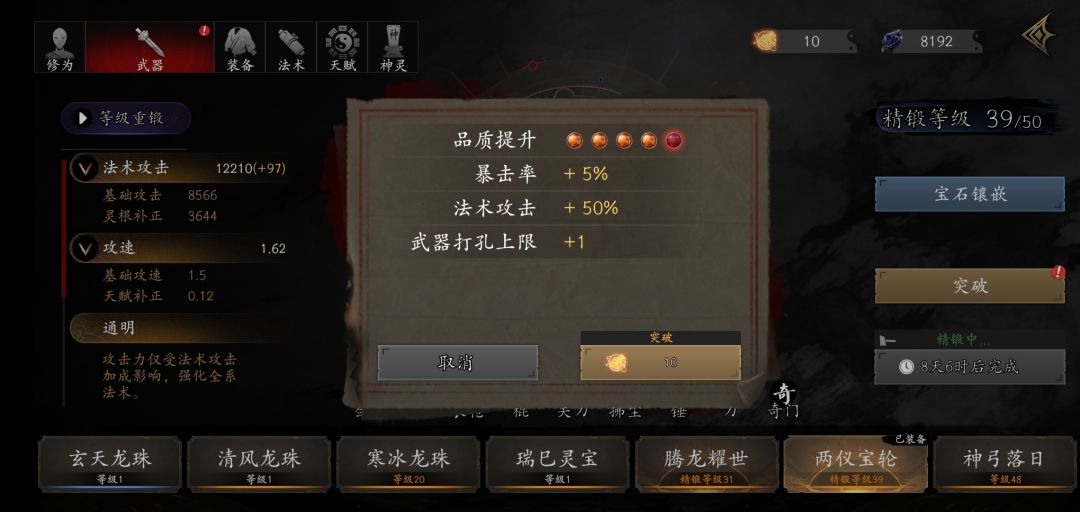 这个孔太垃圾了，谁用啊？ 2