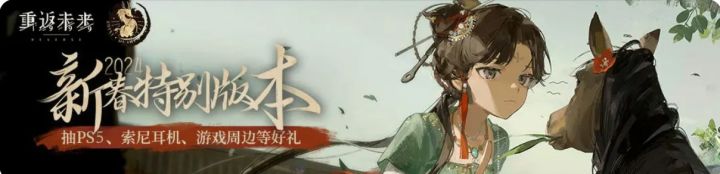 曲娘一点都不绿茶截图