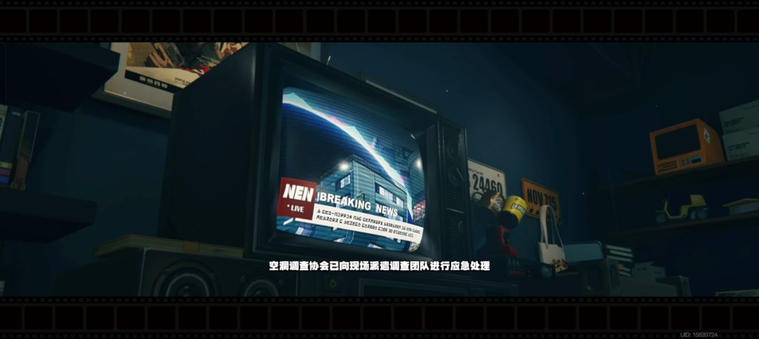 蹲半天,还是错过去了 1