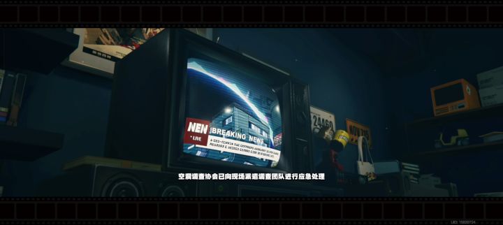 蹲半天,还是错过去了截图