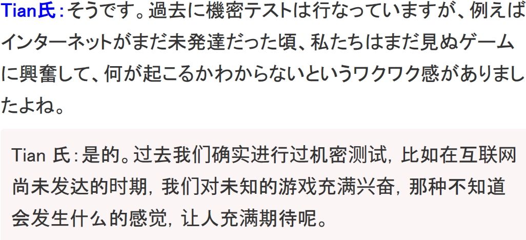 无限大打死不测试,是怕你提前把惊喜吃光了 2
