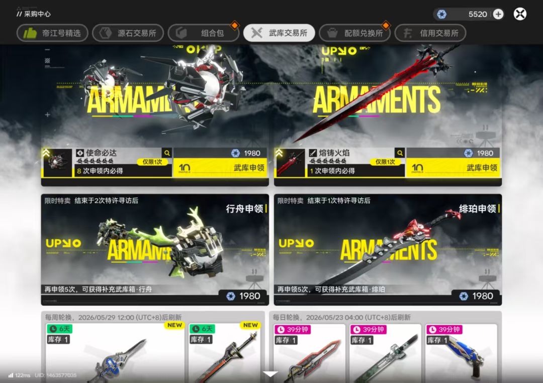 运气真好吧 2