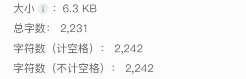【开发日志01】《我之爱》——ddl?真的假的?截图