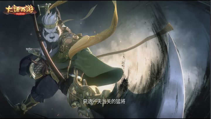 召唤兽佩饰资料片《灵慧天成》今日全服上线!主题宣传大片震撼登场!截图