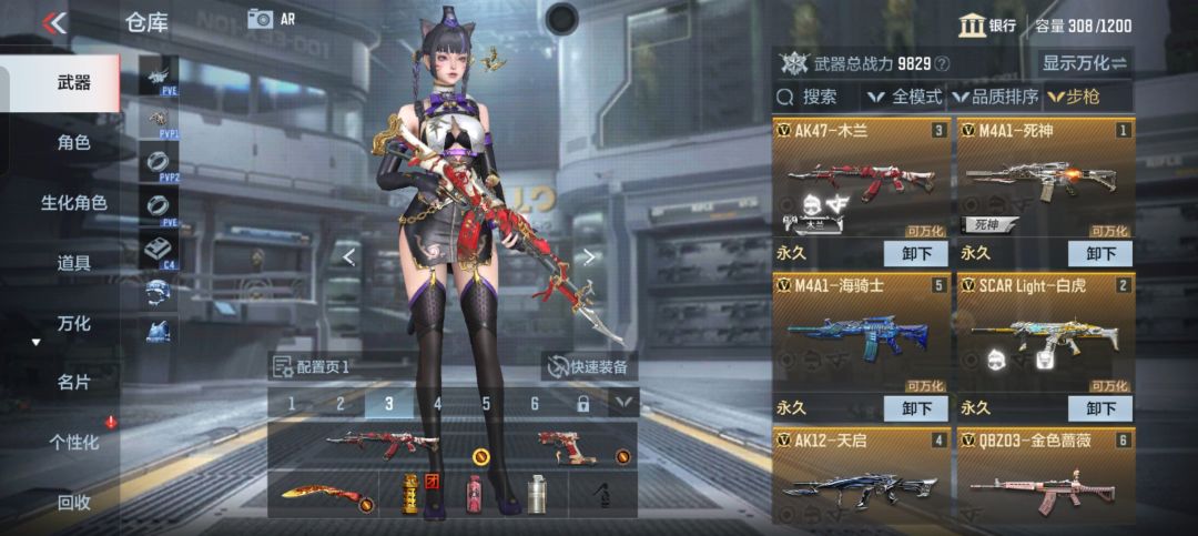 大佬们,帮忙看一下 1
