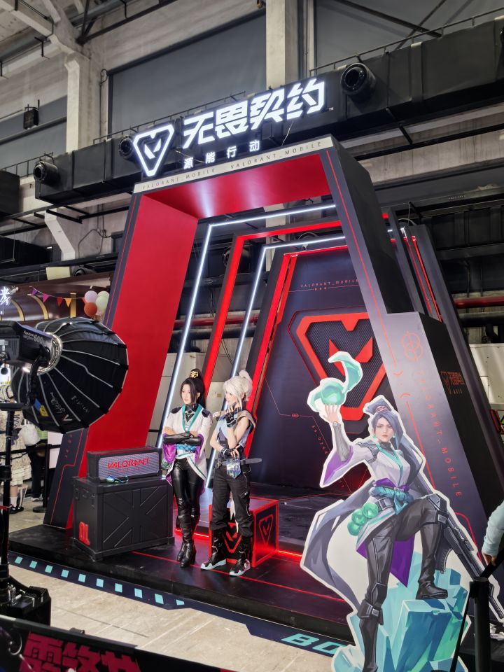 无畏契约截图