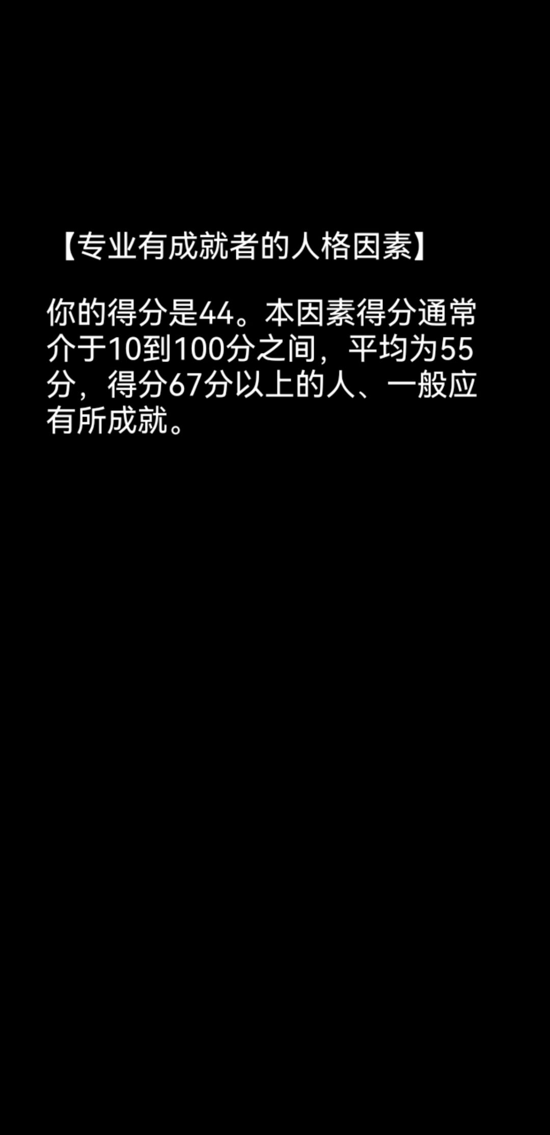 动态图片 7