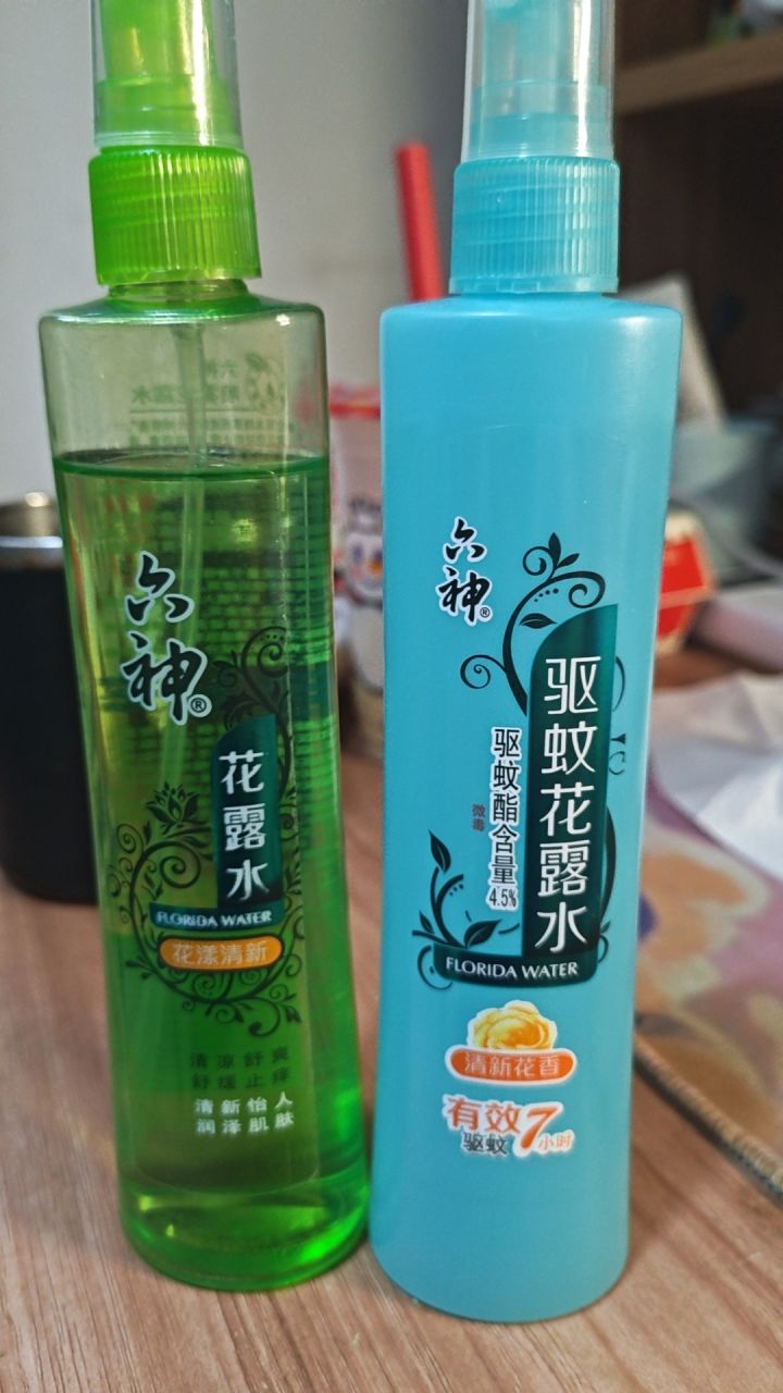 解释一下截图