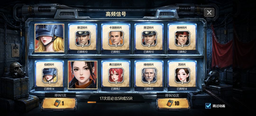 这爆率 1