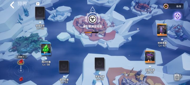 突然更新出来这么多bug嘛?截图