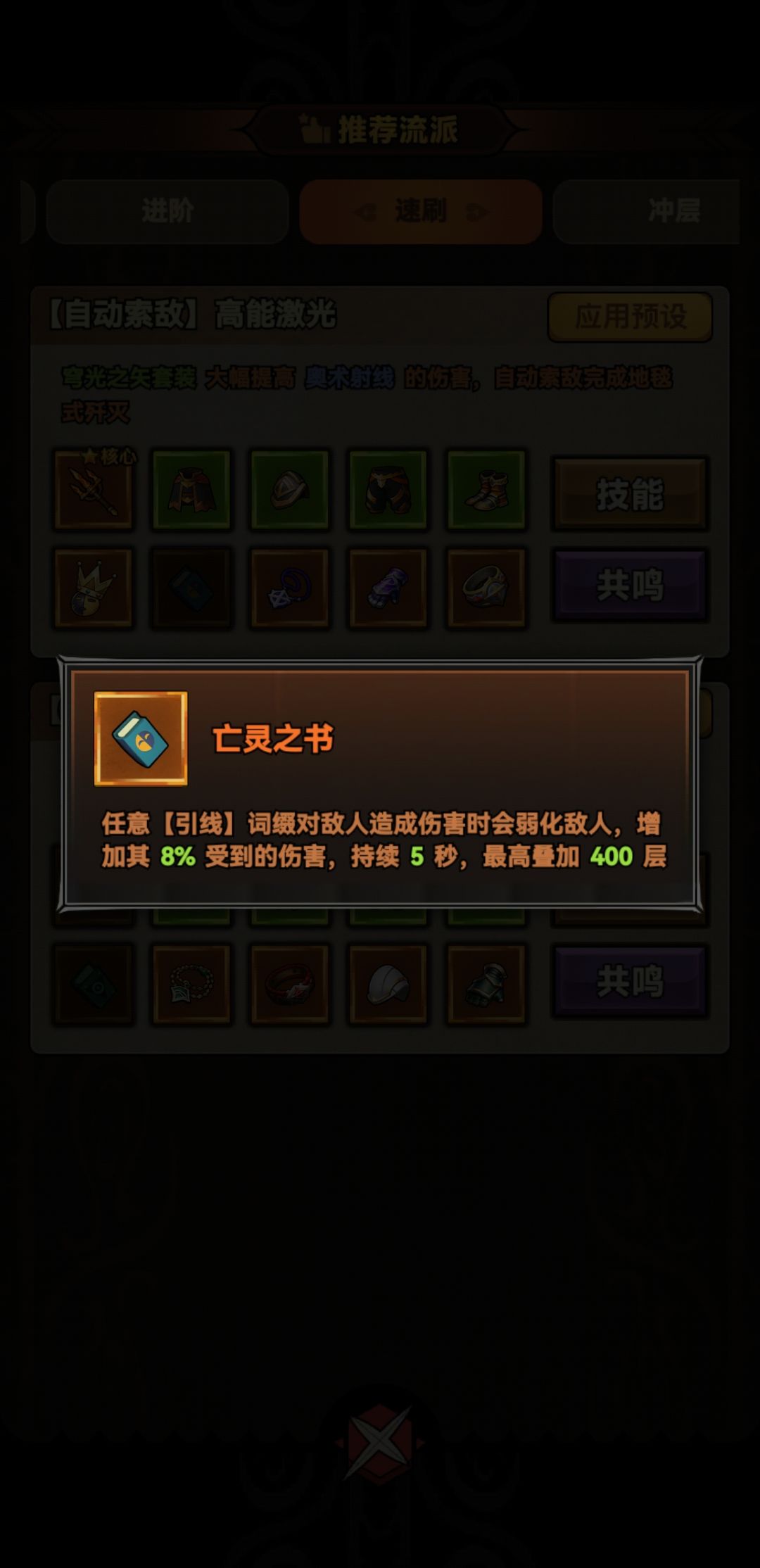 真就一个都刷不到呗?90刷了一天了 1