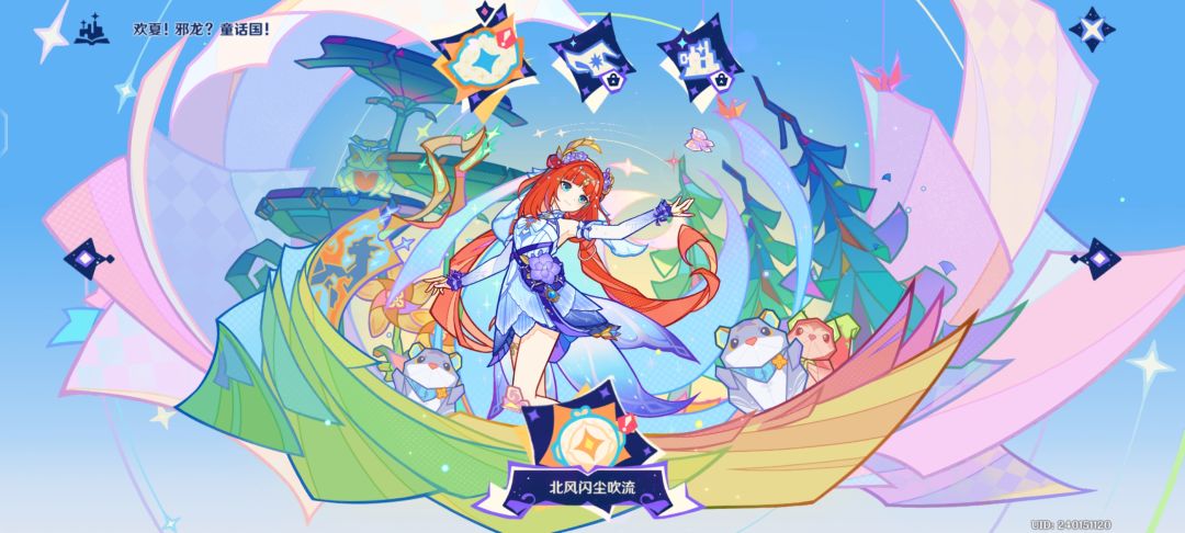 狠狠爱了🥰 2